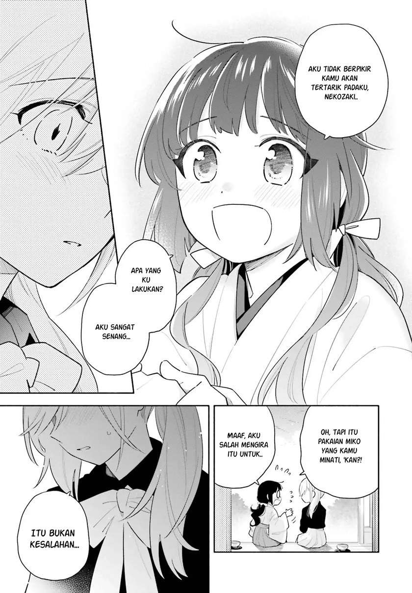 Ame Demo Hare Demo Chapter 1.2 Gambar 7