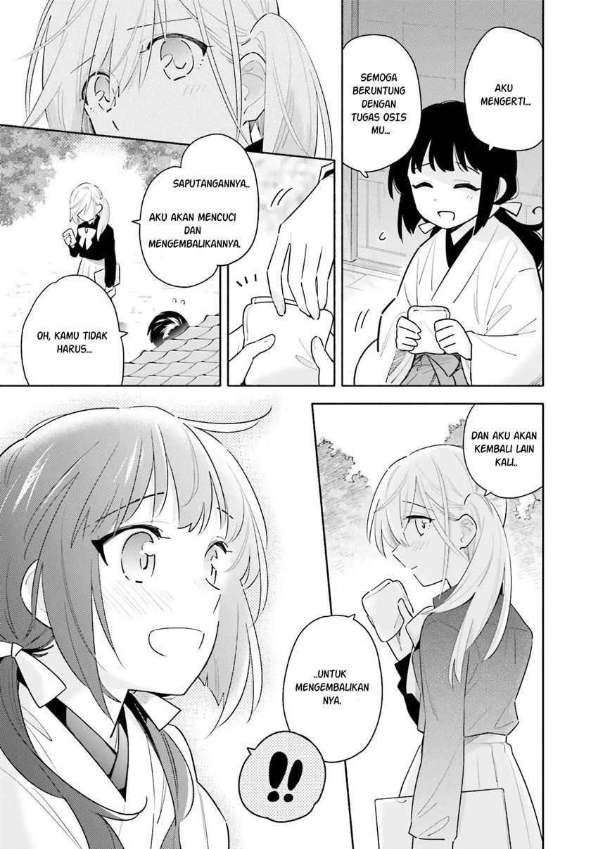 Ame Demo Hare Demo Chapter 1.2 Gambar 9