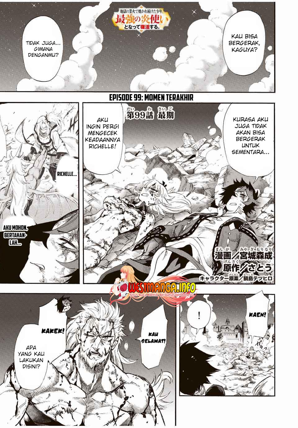 Baca  Jigoku no Gouka de Yaka re Tsuzuketa Shounen. Saikyou no Honou Tsukai to Natte Fukkatsu Suru. Chapter 99 Gambar 2