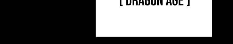 Rise of The Cheat User Chapter 03 Gambar 38