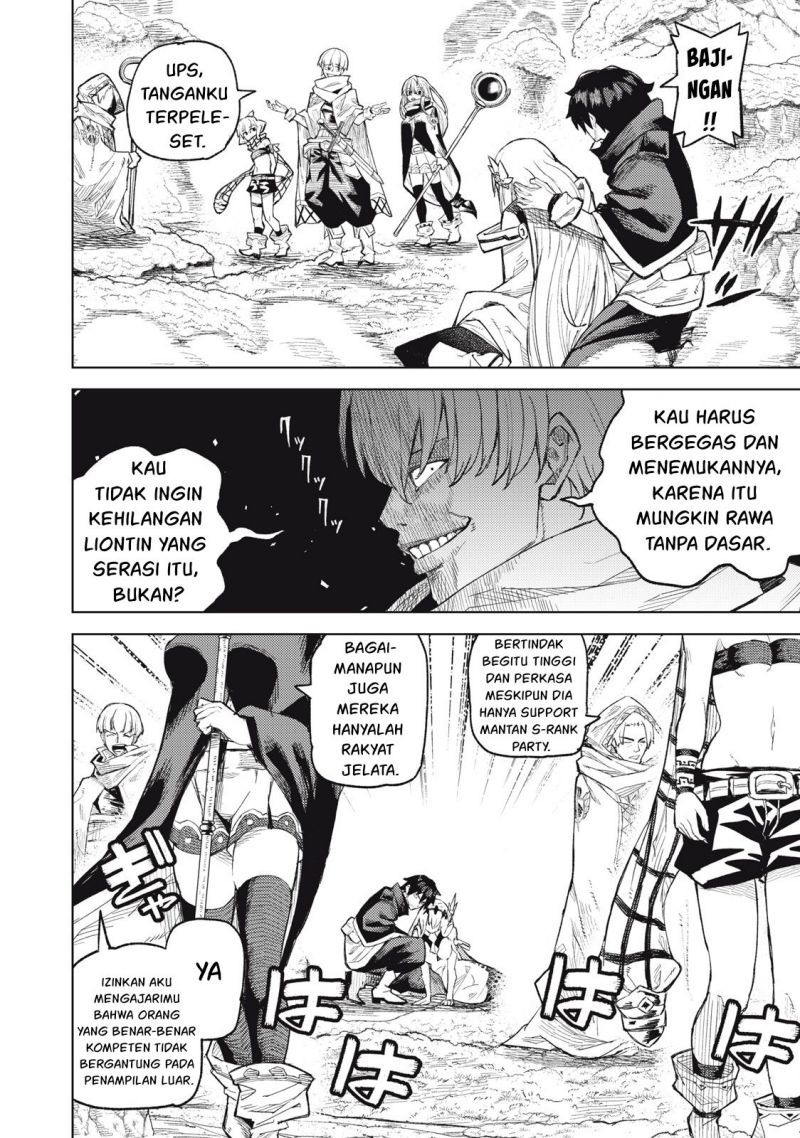 Gikou Taichi no Torikaeshi ~ Toichi tte Saisho ni itta yo na ~ Chapter 21 11
