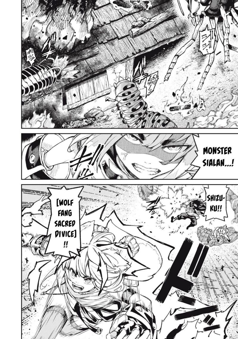Gikou Taichi no Torikaeshi ~ Toichi tte Saisho ni itta yo na ~ Chapter 18 7