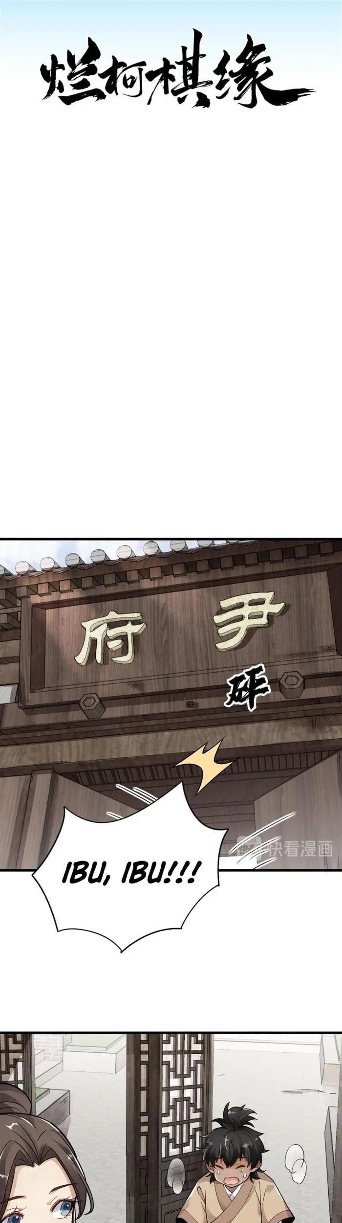 Baca Lanke Special Destiny Chapter 13 Gambar 2