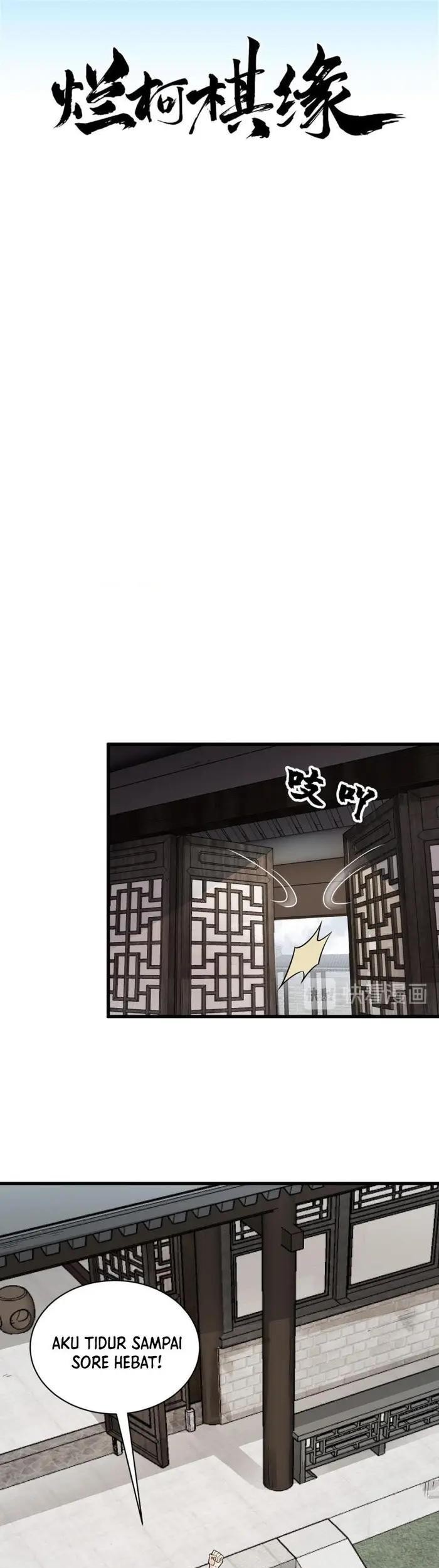 Baca Lanke Special Destiny Chapter 12 Gambar 2