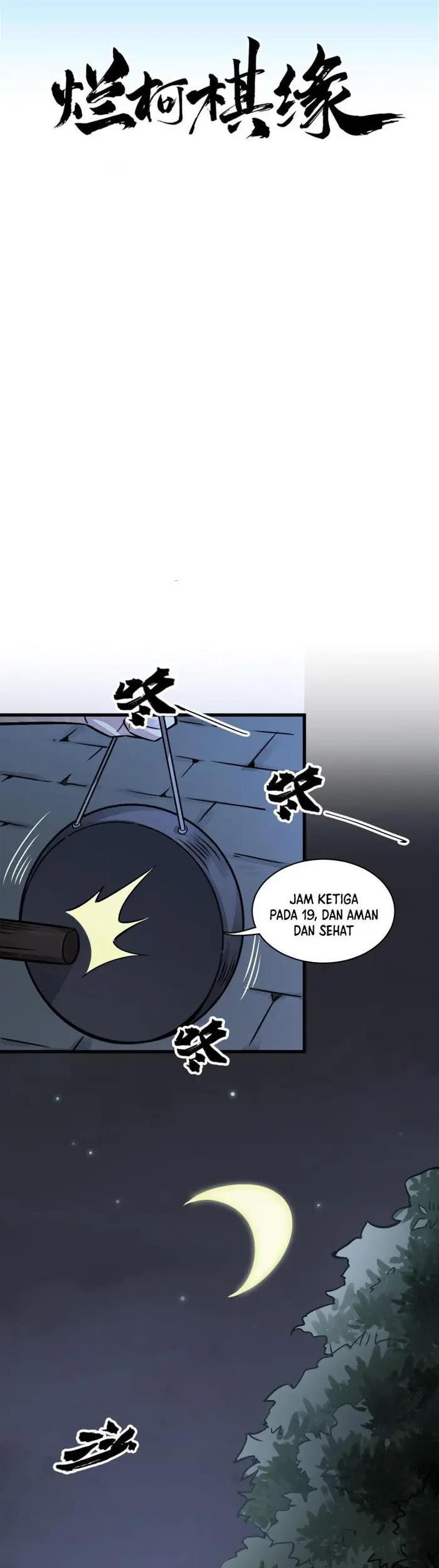 Baca Lanke Special Destiny Chapter 9 Gambar 2