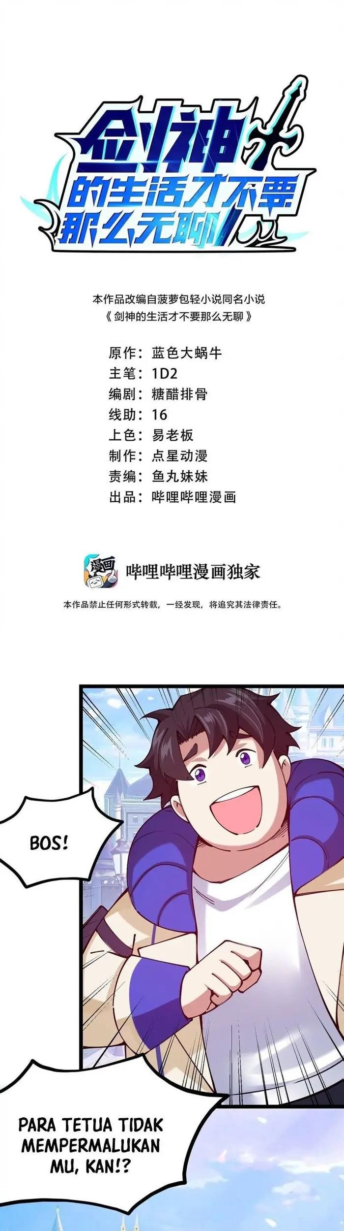 Baca  Sword Gods Life Is Not That Boring Chapter 59 Gambar 2