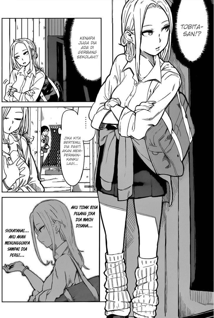 Batsu-Gyaru Chapter 00.1 Gambar 11