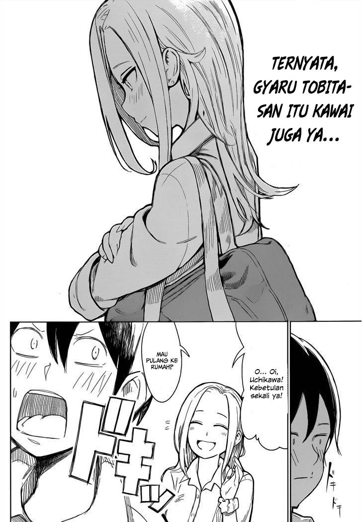 Batsu-Gyaru Chapter 00.1 Gambar 15