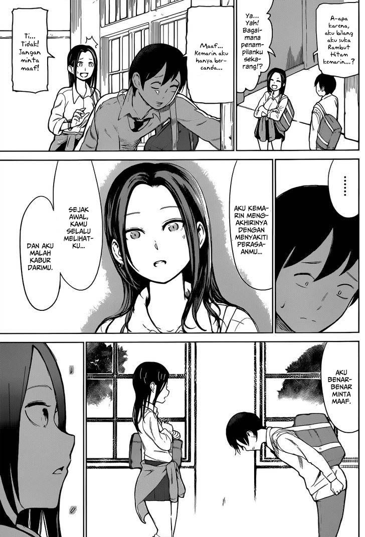 Batsu-Gyaru Chapter 00.1 Gambar 30