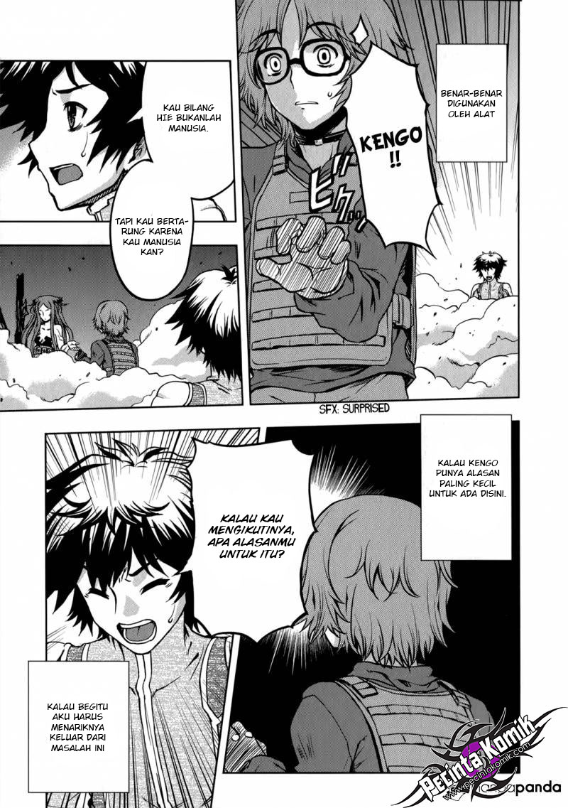 Beatles: Dystopia Chapter 12 Gambar 10