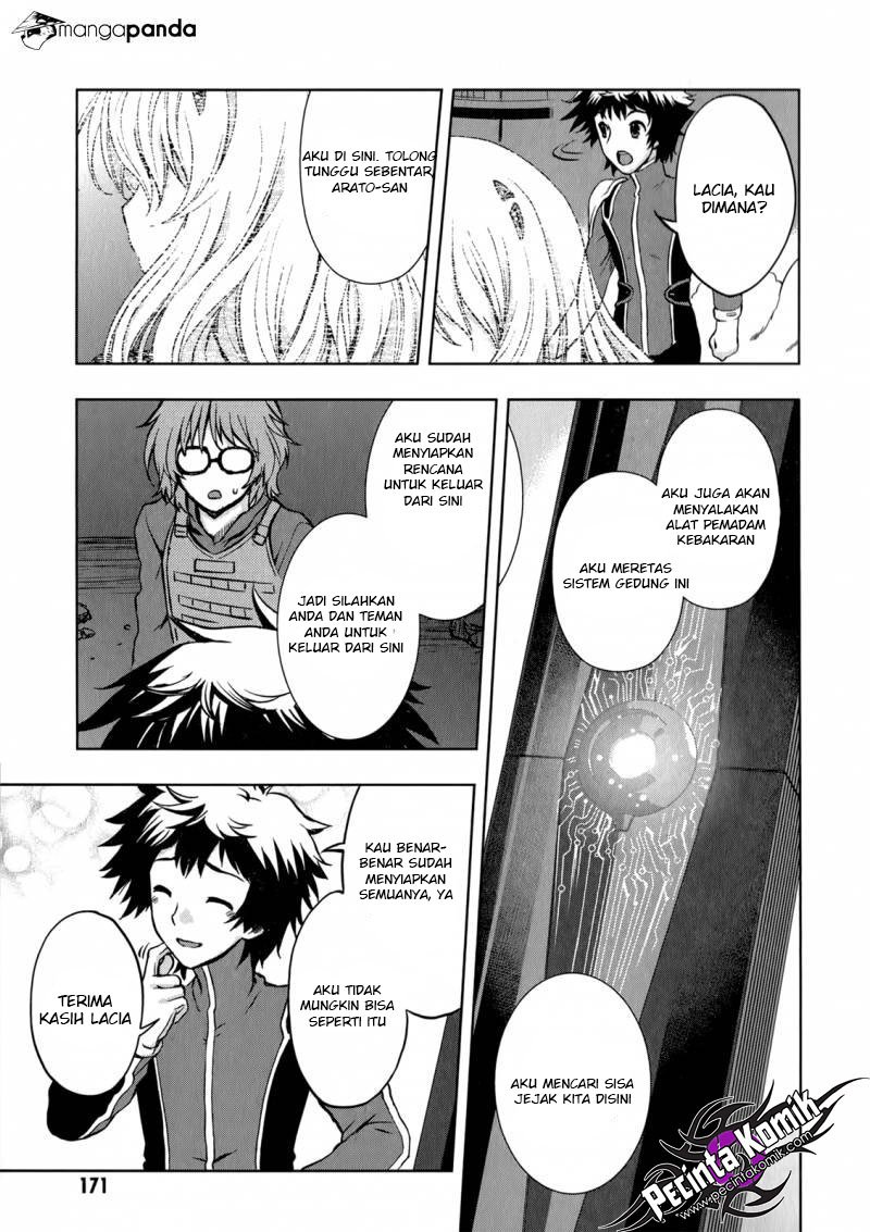 Beatles: Dystopia Chapter 12 Gambar 32