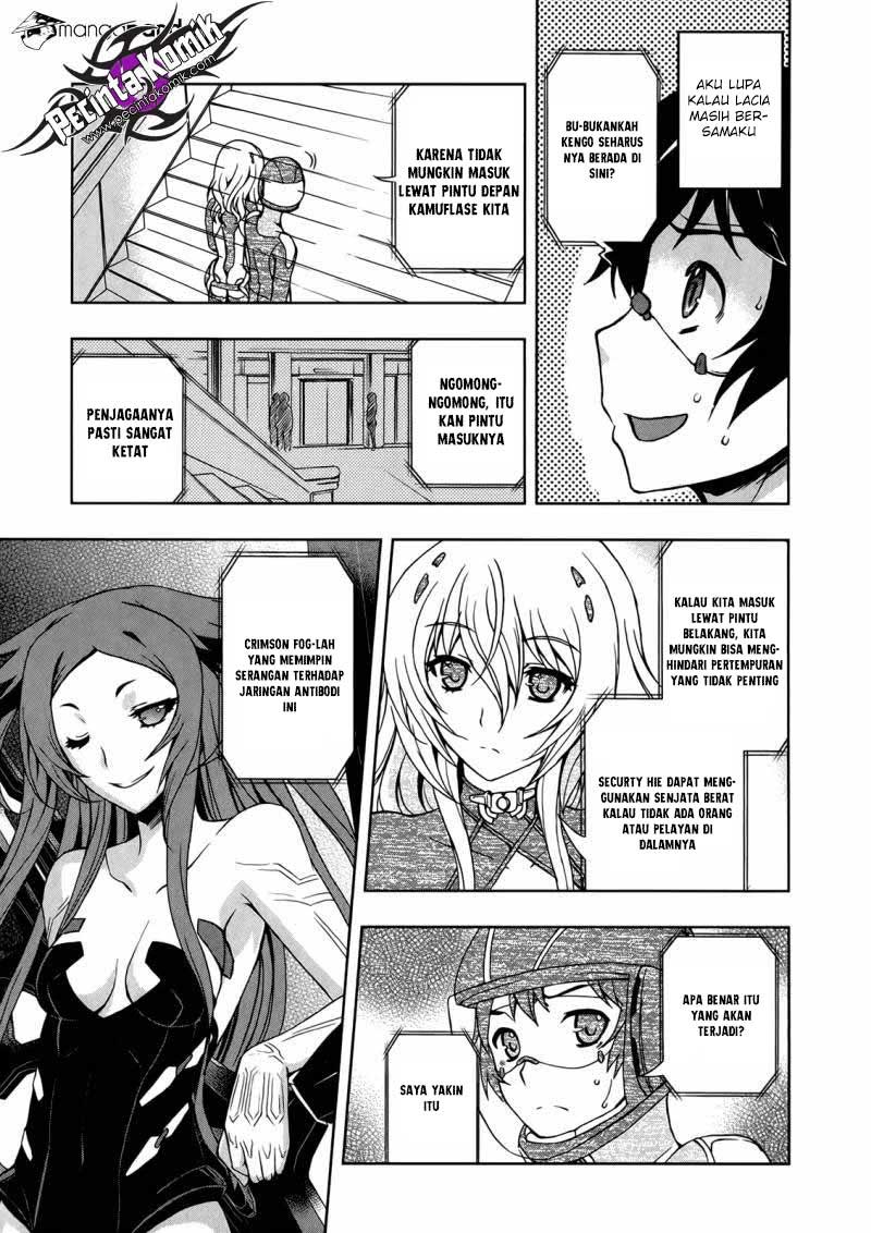 Beatles: Dystopia Chapter 10 Gambar 18