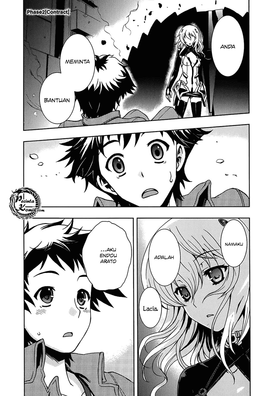 Beatles: Dystopia Chapter 2 Gambar 3