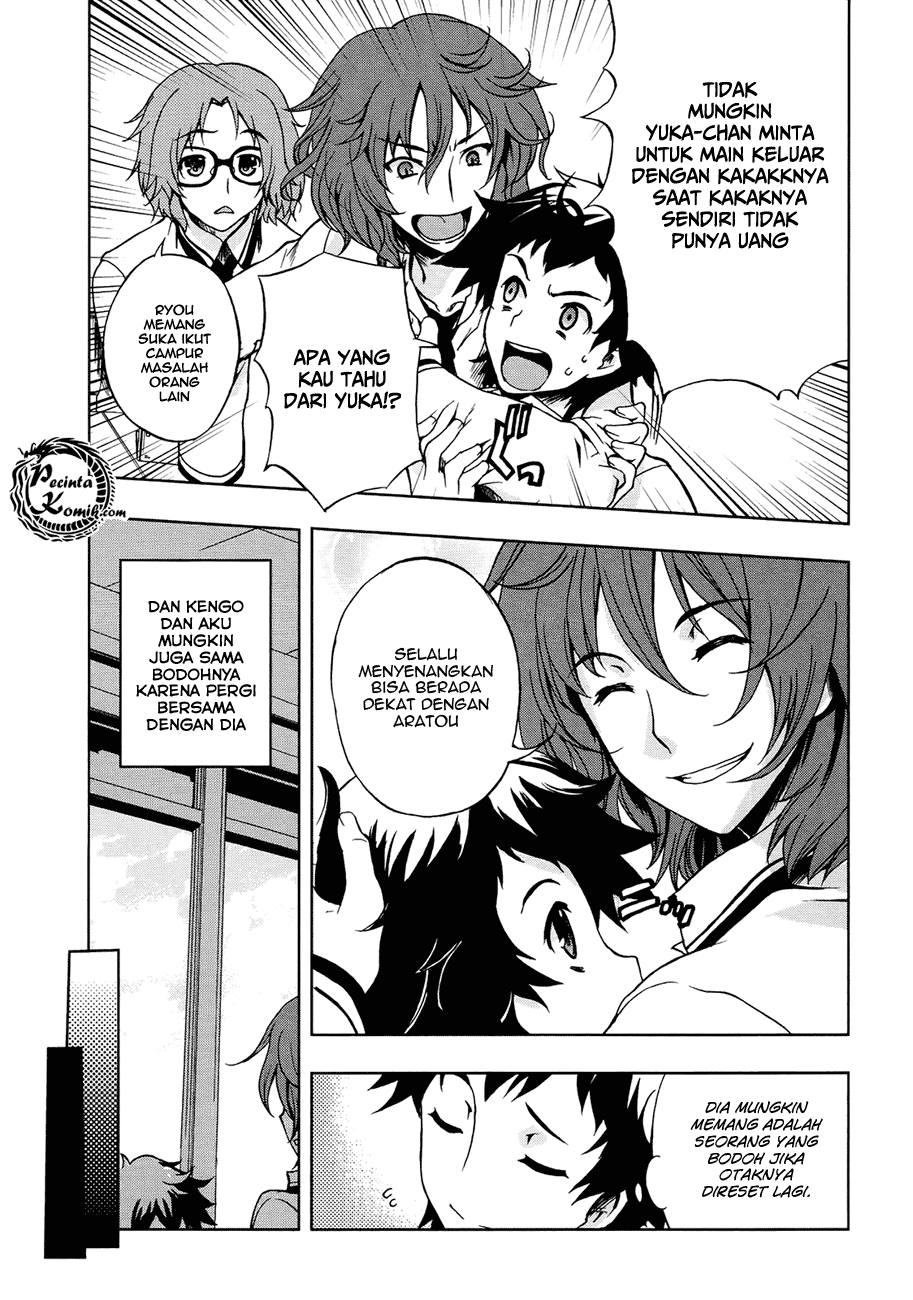 Beatles: Dystopia Chapter 1 Gambar 12