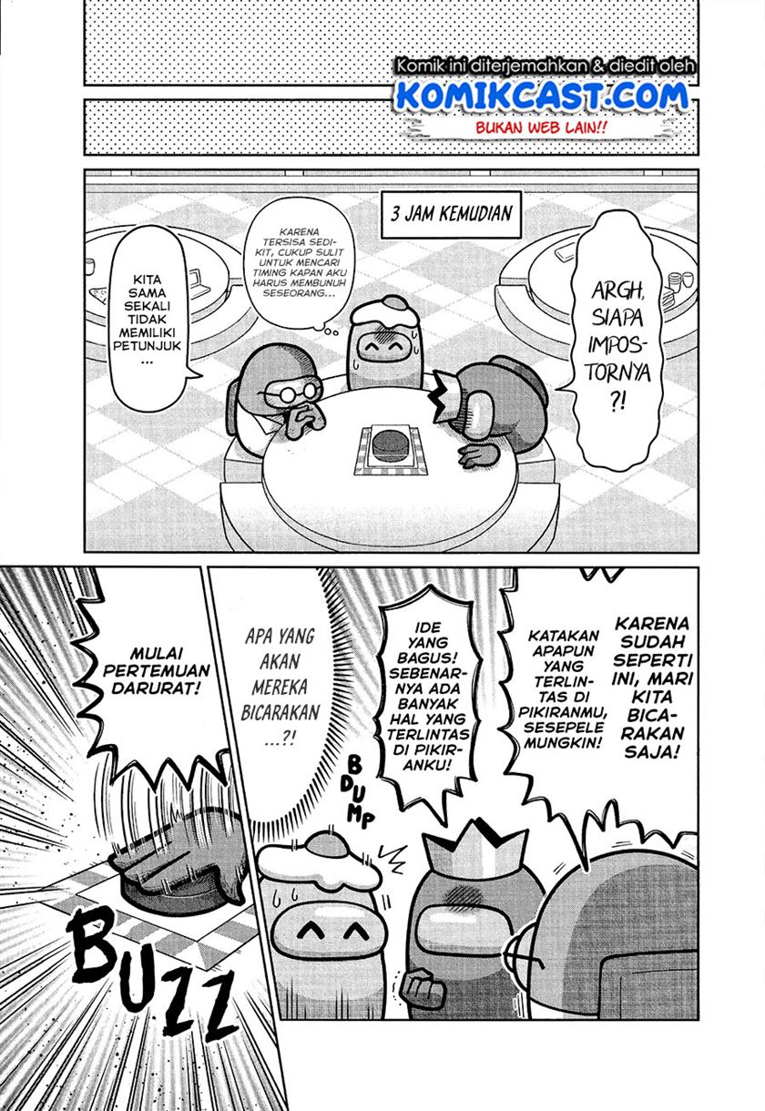 Among Us Chapter 00.1 Gambar 11