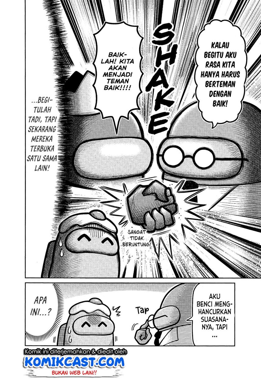Among Us Chapter 00.1 Gambar 14