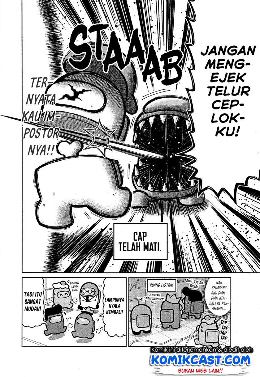Among Us Chapter 00.1 Gambar 4