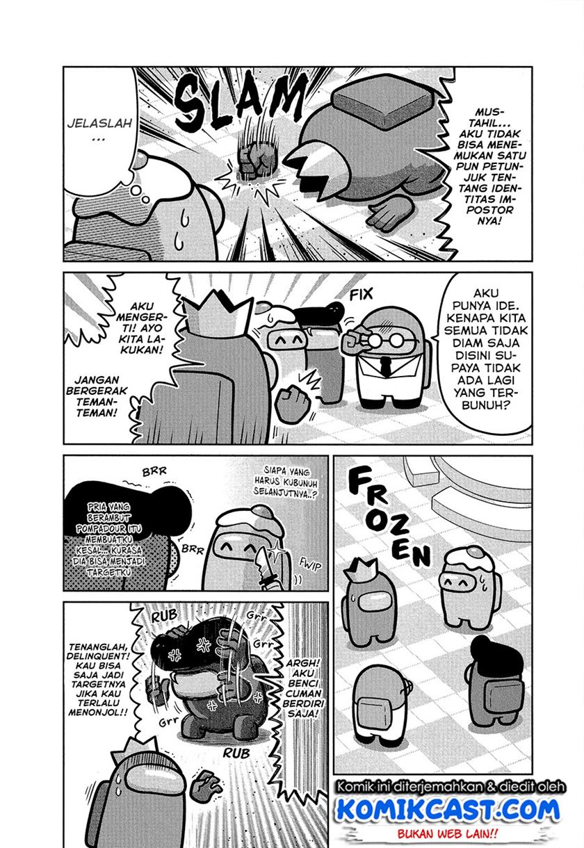 Among Us Chapter 00.1 Gambar 7