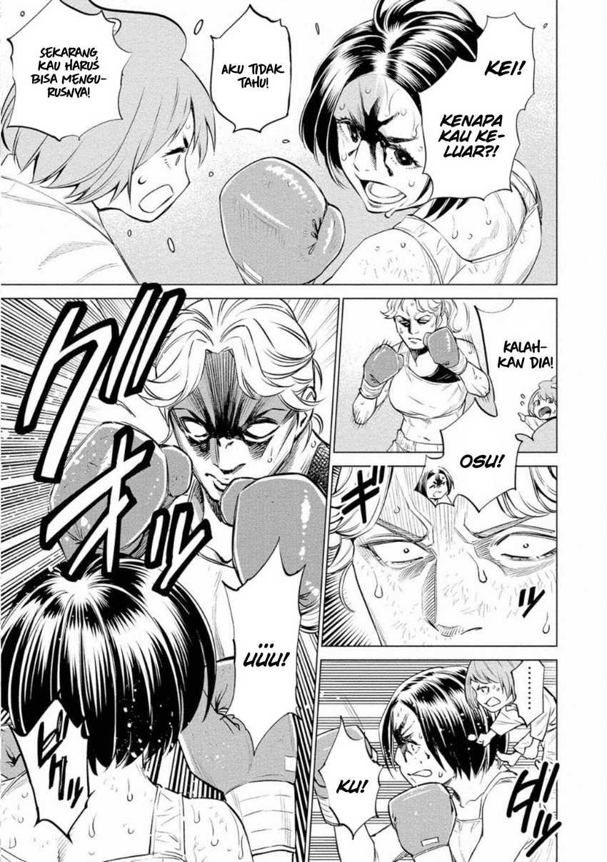 Dollkara Chapter 28 Gambar 12