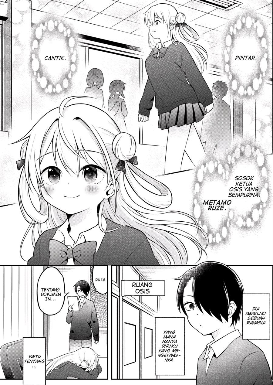 Baca Komik An Alien Whose Transformation Immediately Comes Undone Chapter 00.1 Gambar 1