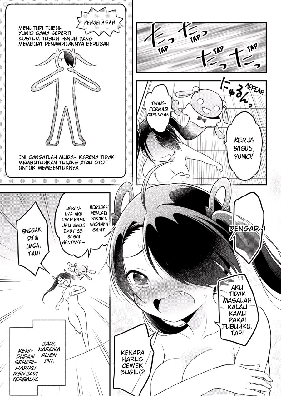 An Alien Whose Transformation Immediately Comes Undone Chapter 00.1 Gambar 5