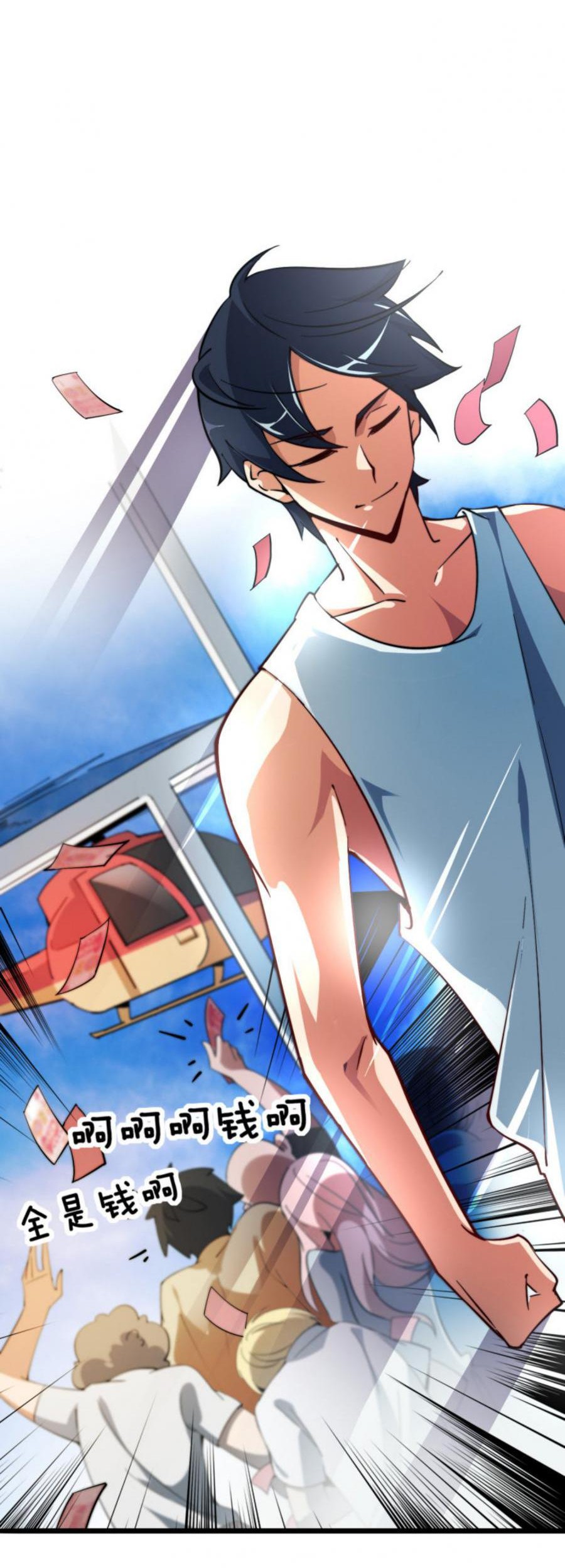 Become The Richest Man Today Chapter 1 Gambar 38