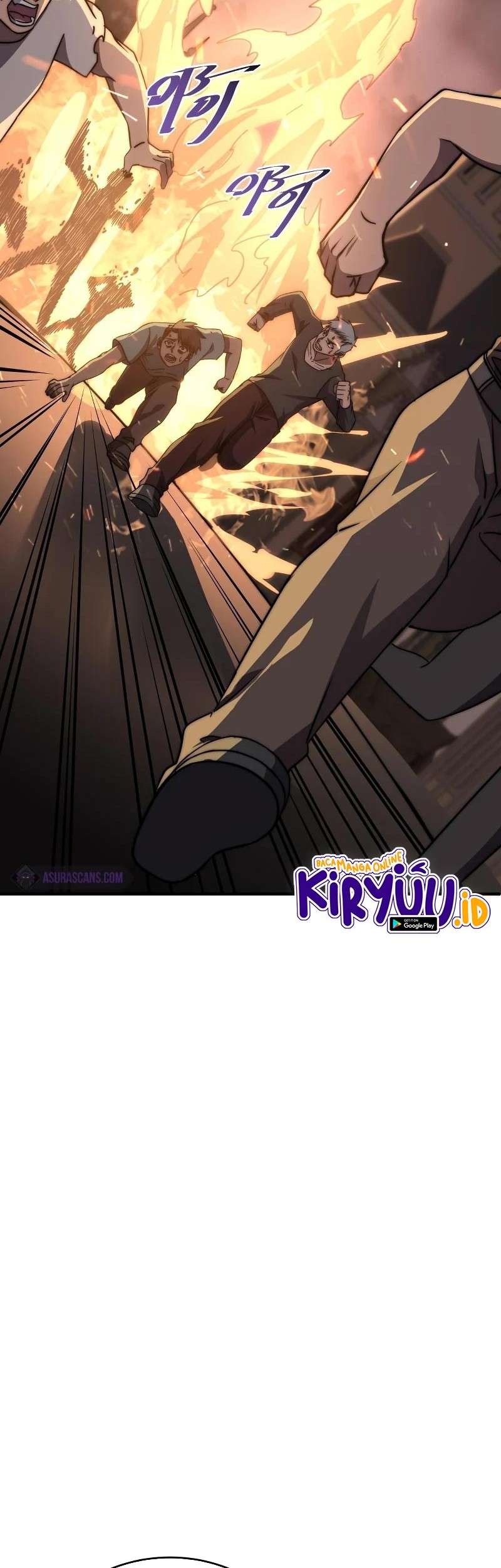 Rise of The Cheat User Chapter 04 Gambar 6