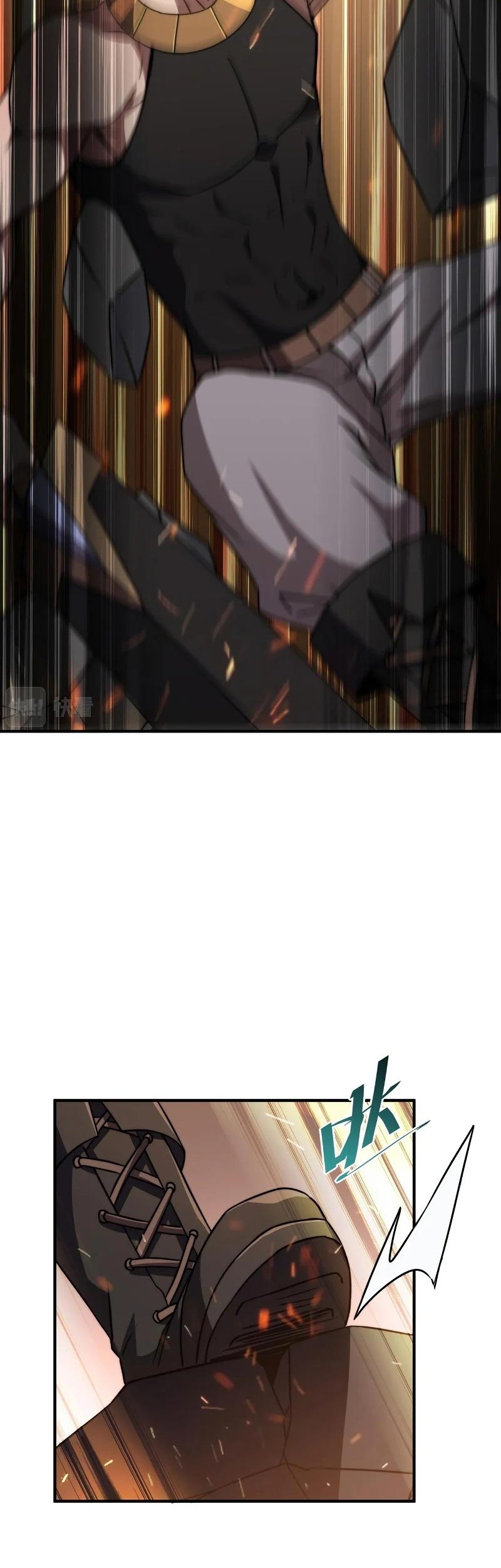 Rise of The Cheat User Chapter 04 Gambar 28