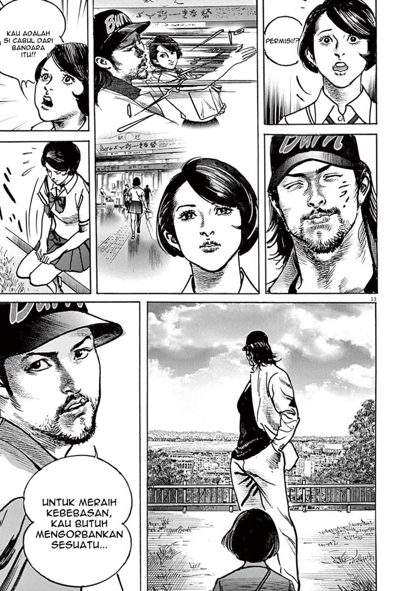 BEGIN Chapter 7 Gambar 14