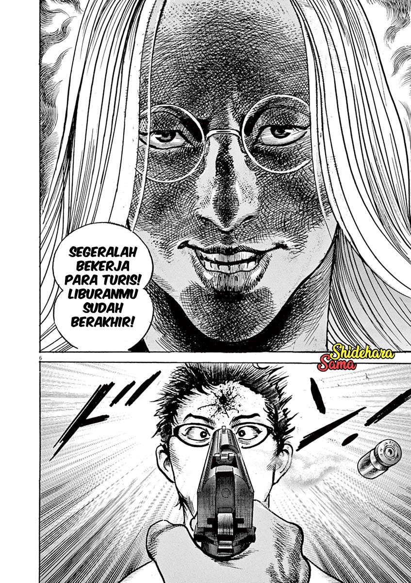 BEGIN Chapter 4 Gambar 7