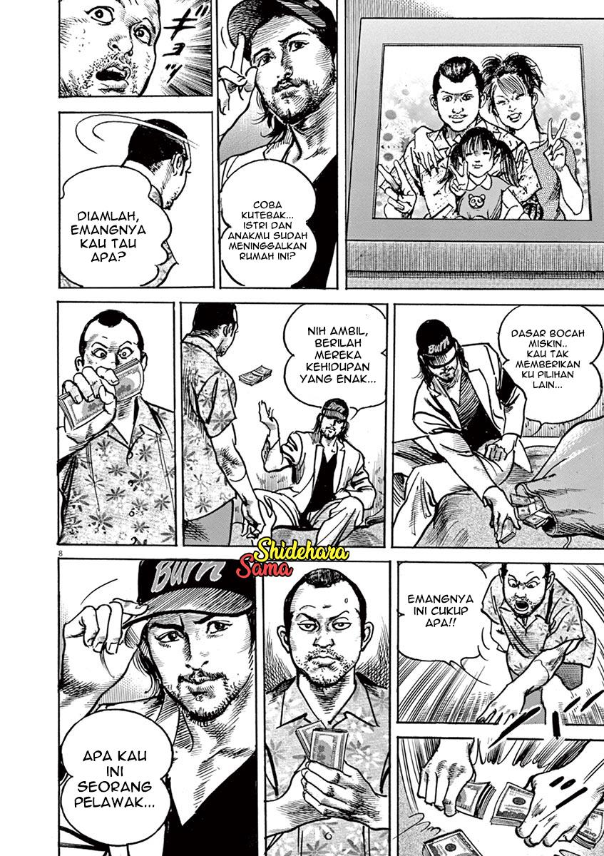 BEGIN Chapter 4 Gambar 9