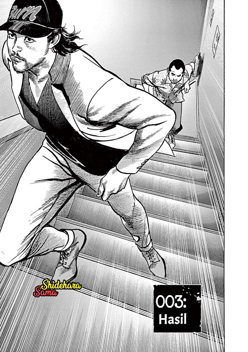 Baca  BEGIN Chapter 3 Gambar 2