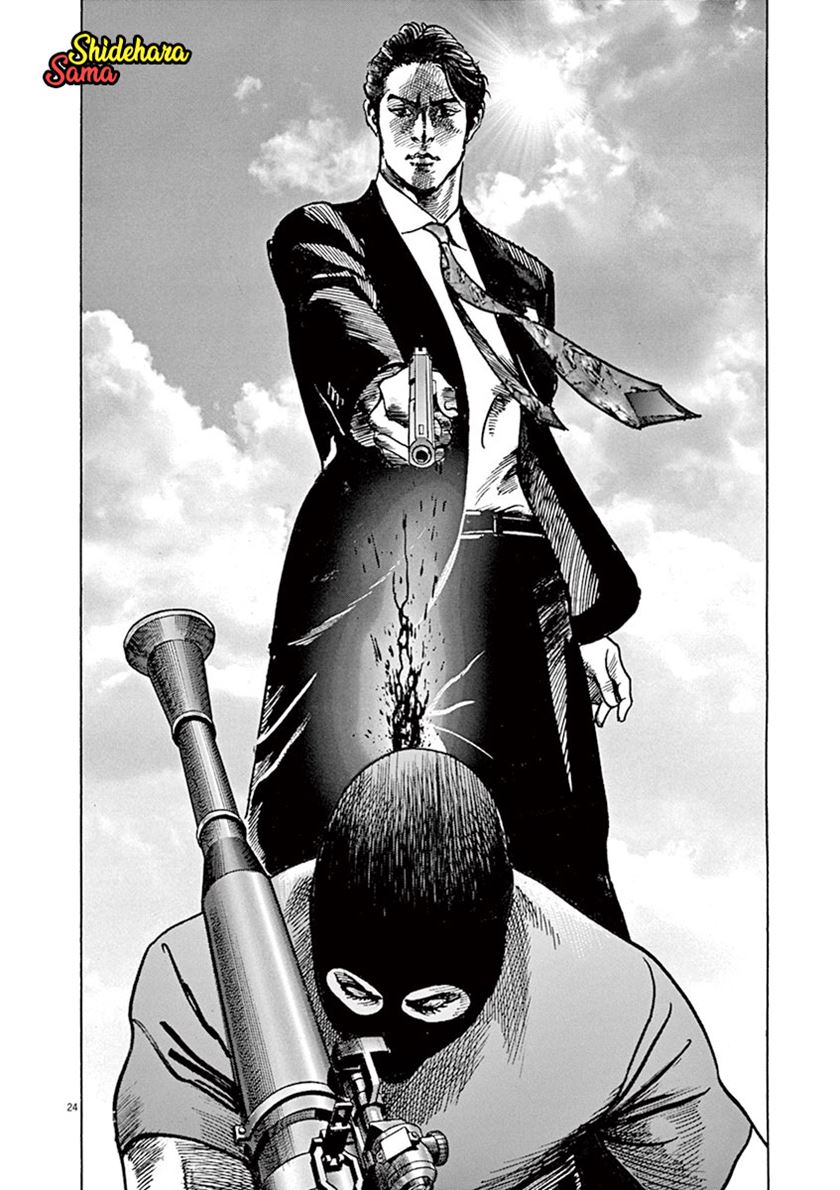 BEGIN Chapter 2 Gambar 25