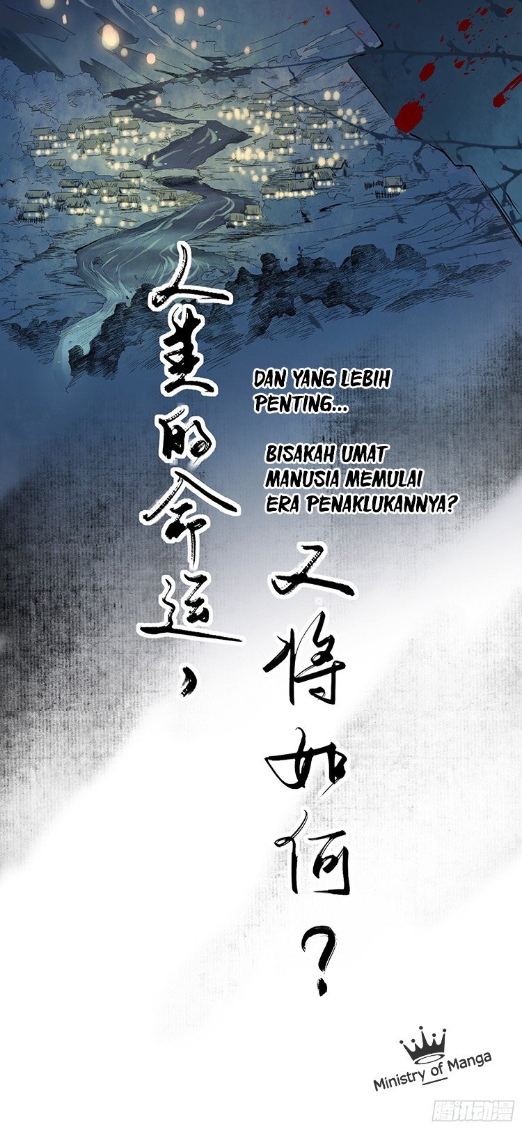 Beginning of the Human Age Chapter 00.1 Gambar 12