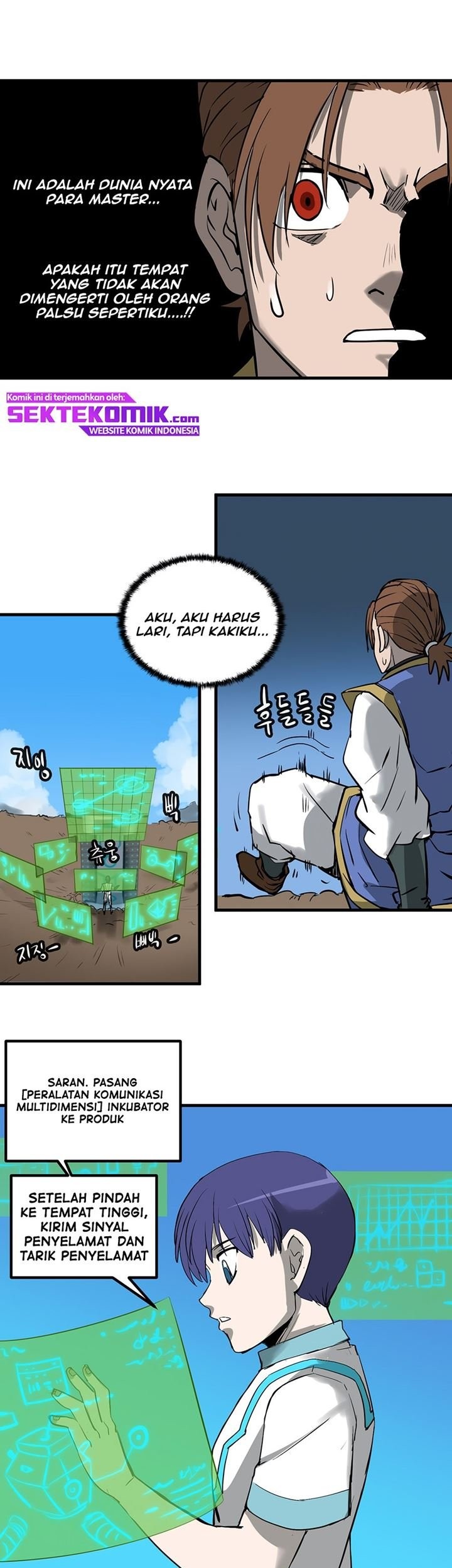 Androids Have No Blood Chapter 1 Gambar 26