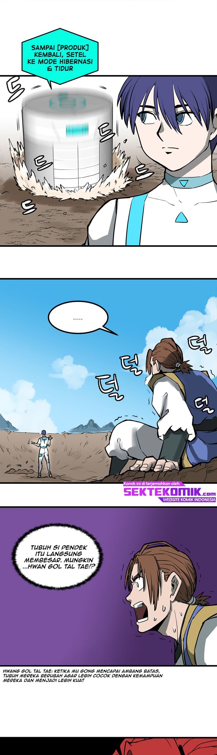 Androids Have No Blood Chapter 1 Gambar 32