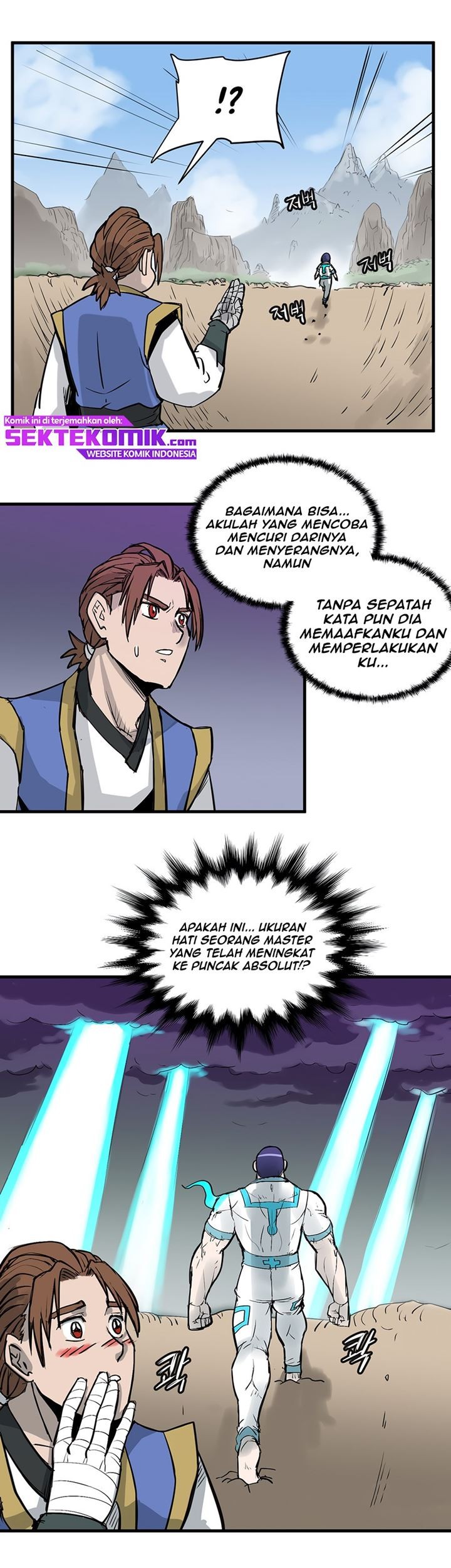 Androids Have No Blood Chapter 1 Gambar 38