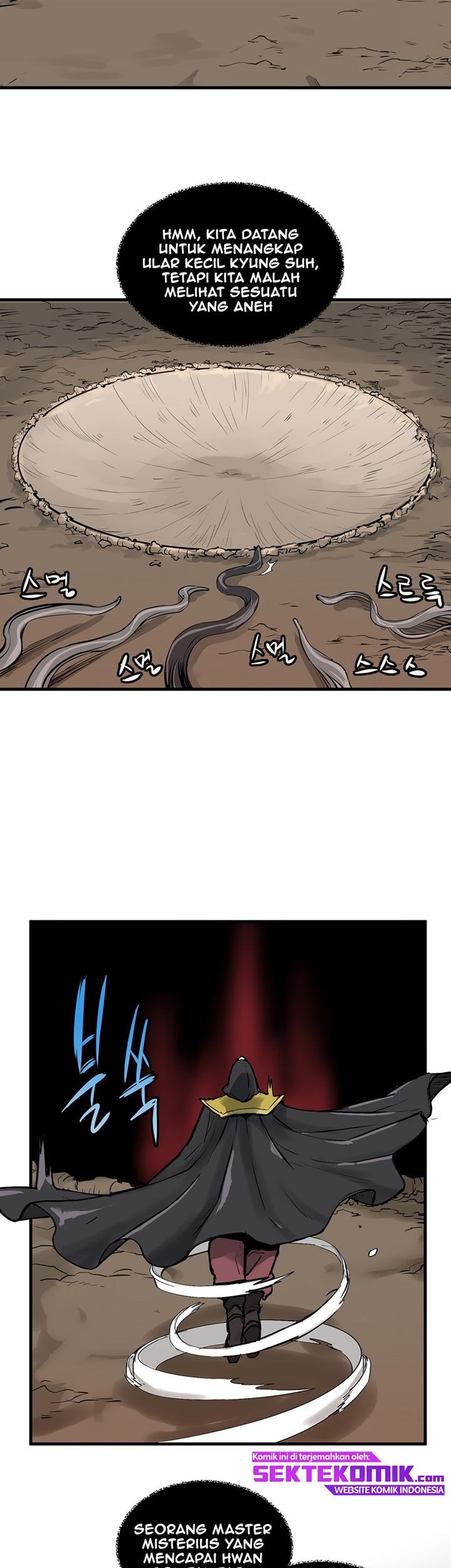 Androids Have No Blood Chapter 1 Gambar 46