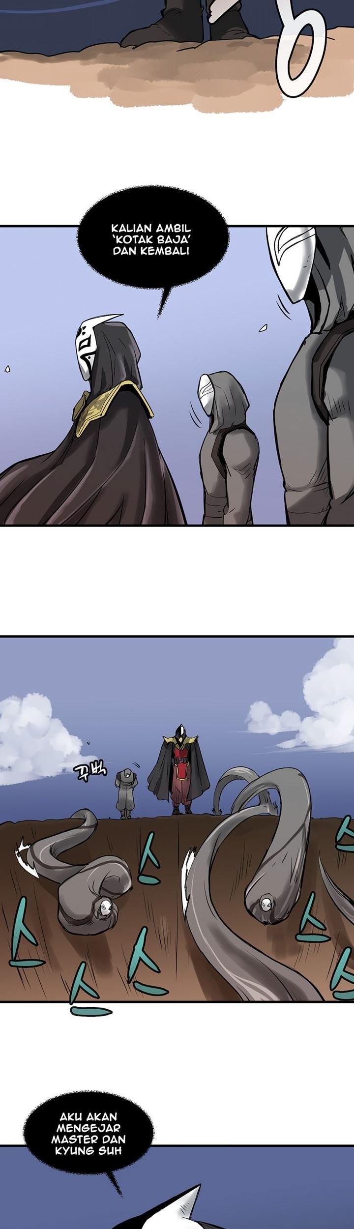 Androids Have No Blood Chapter 1 Gambar 48