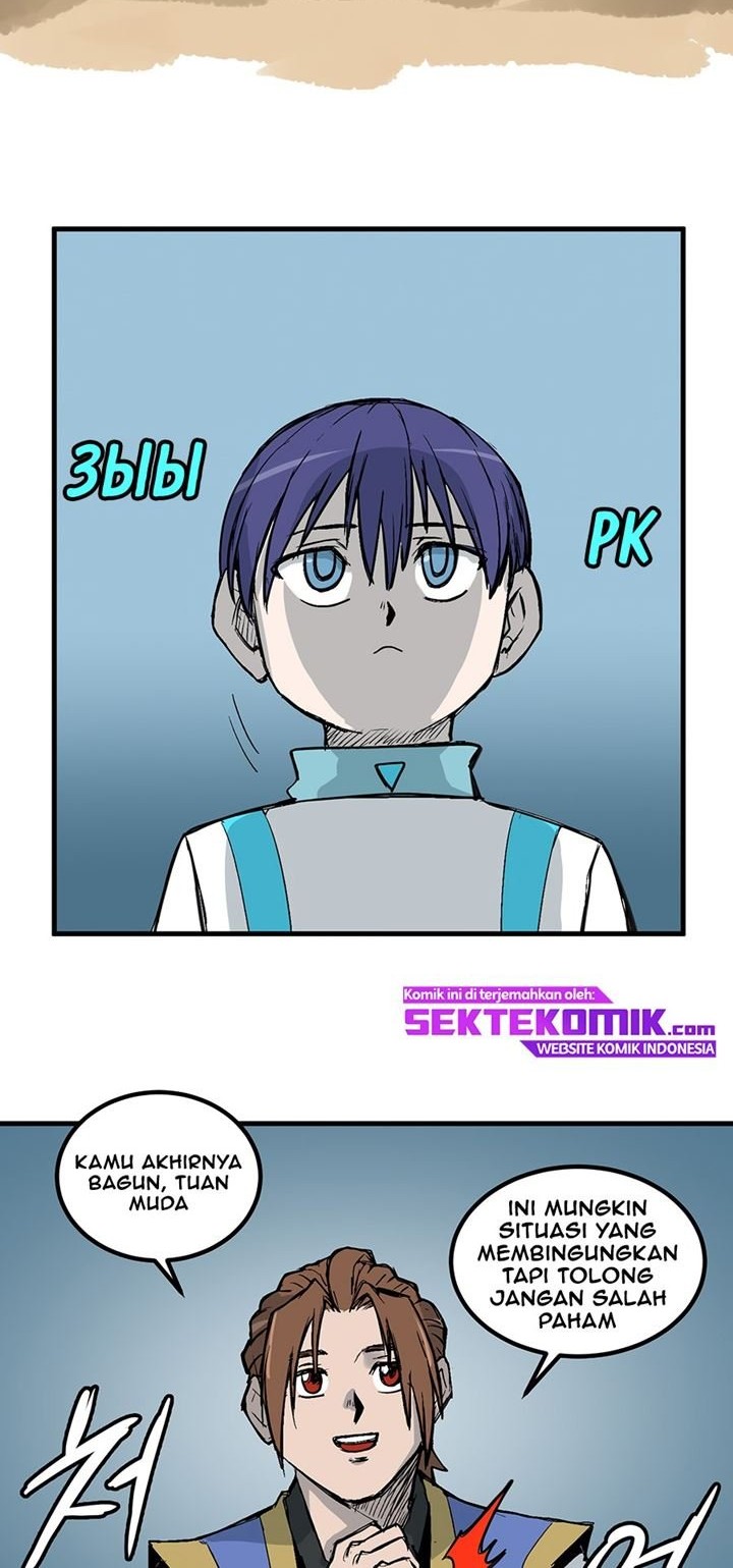 Androids Have No Blood Chapter 1 Gambar 15