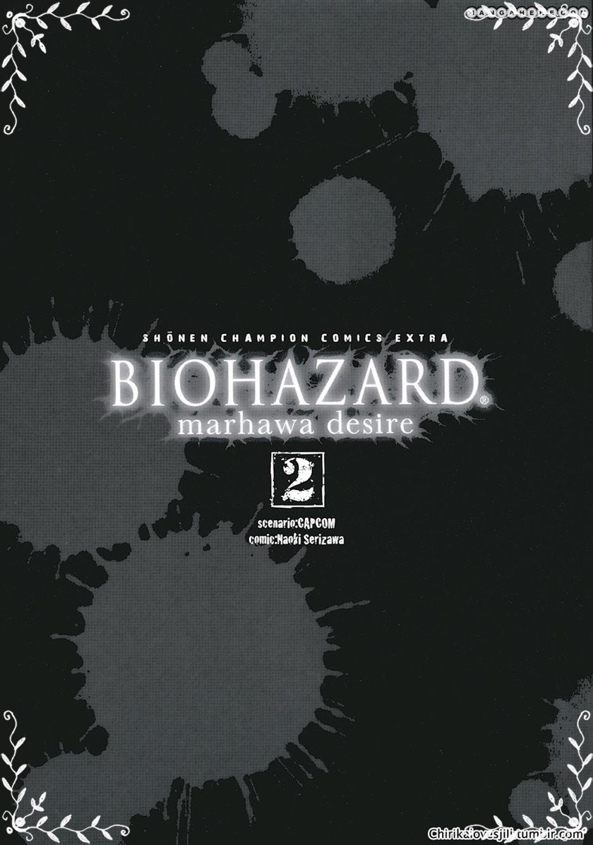 Baca  Resident Evil: The Marhawa Desire Chapter 9 Gambar 2