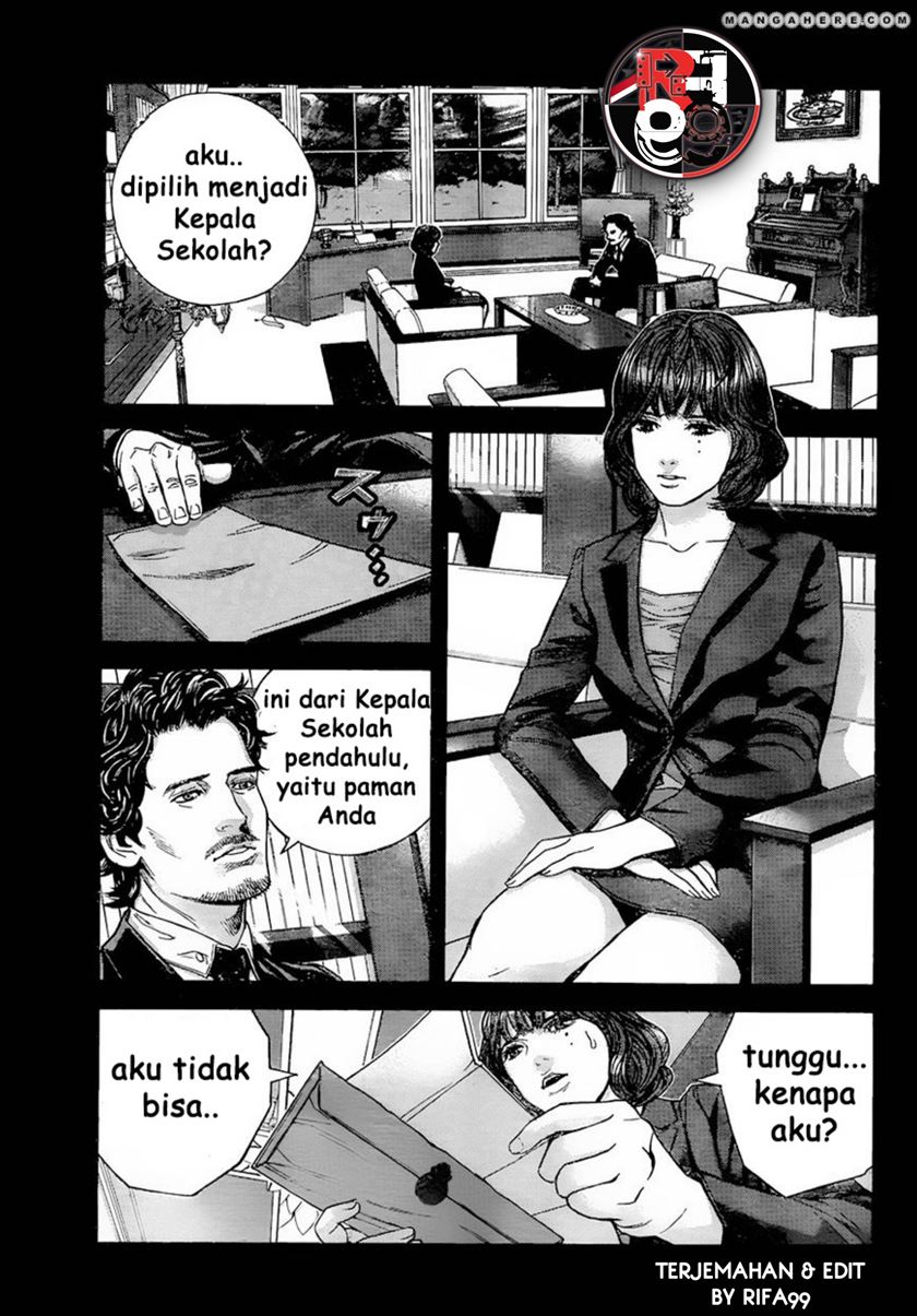 Resident Evil: The Marhawa Desire Chapter 5 Gambar 11