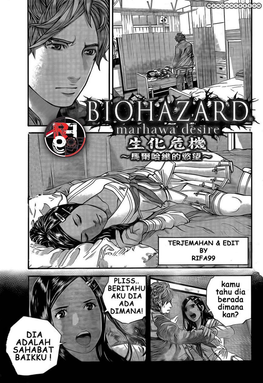 Resident Evil: The Marhawa Desire Chapter 4 Gambar 3