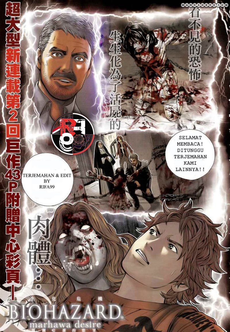 Baca  Resident Evil: The Marhawa Desire Chapter 2 Gambar 2