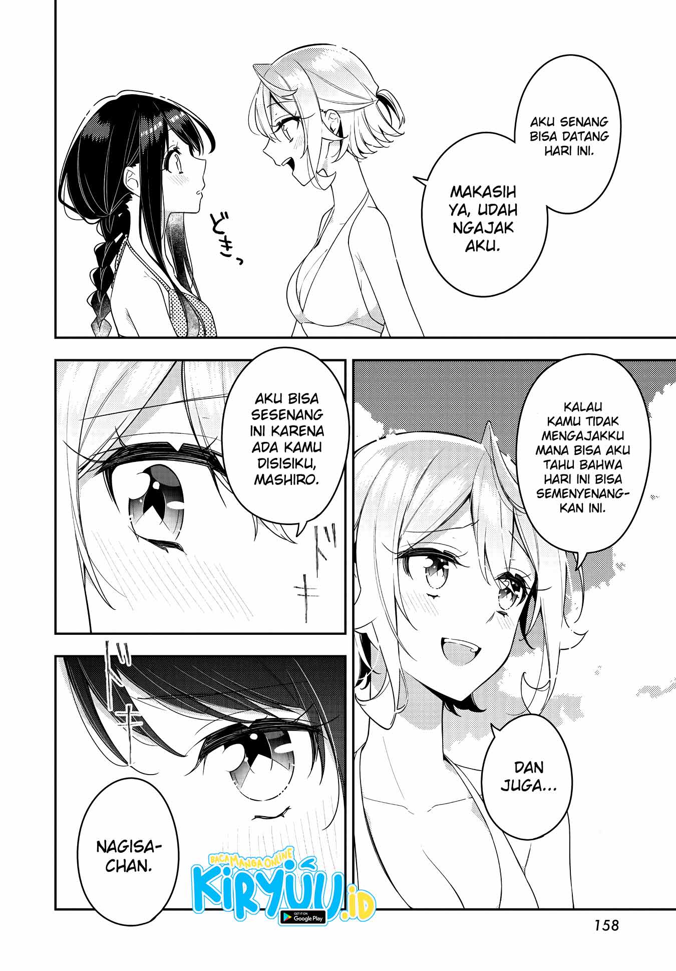 Anemone wa Netsu o Obiru Chapter 15 Gambar 22