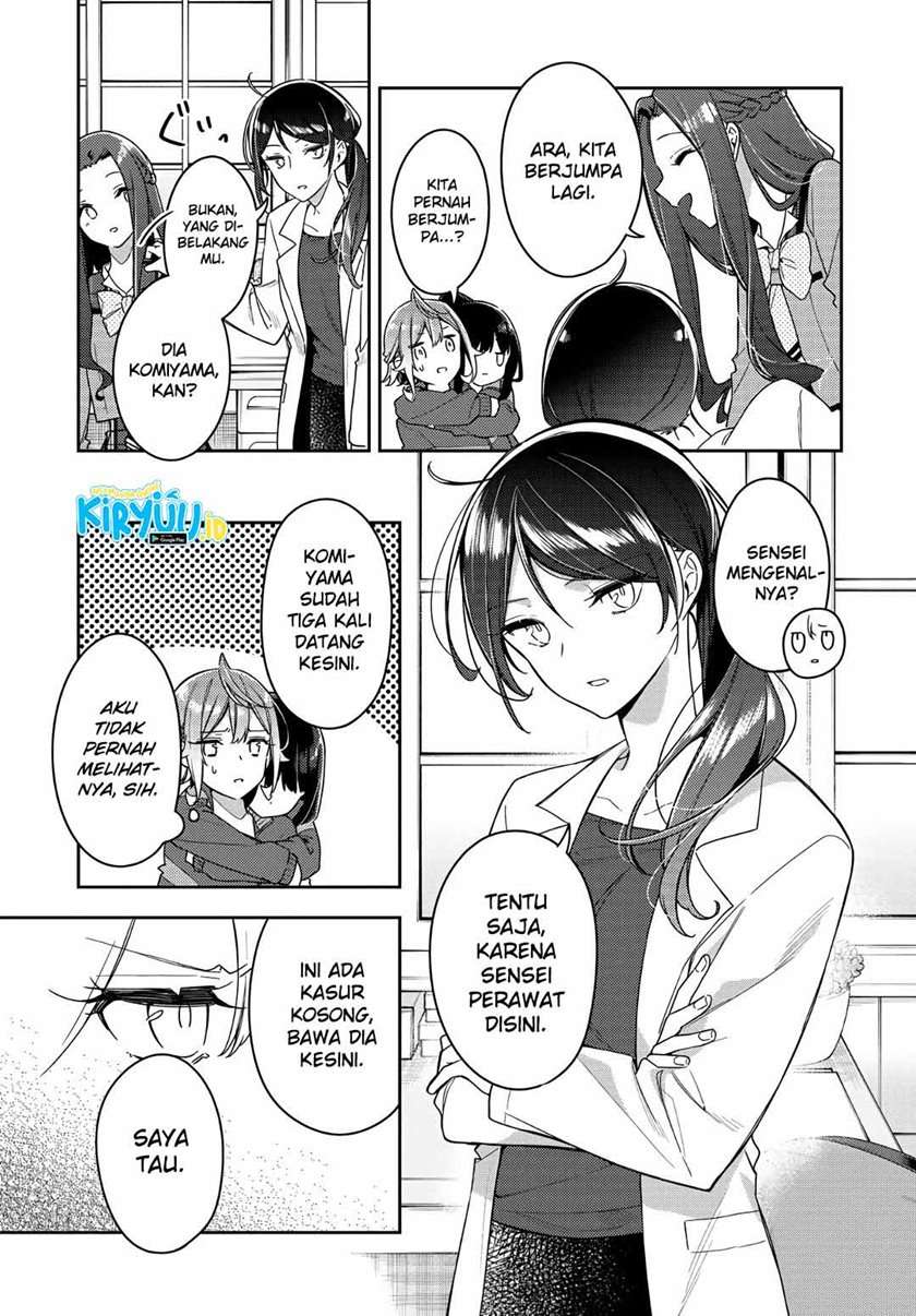Anemone wa Netsu o Obiru Chapter 7 Gambar 20