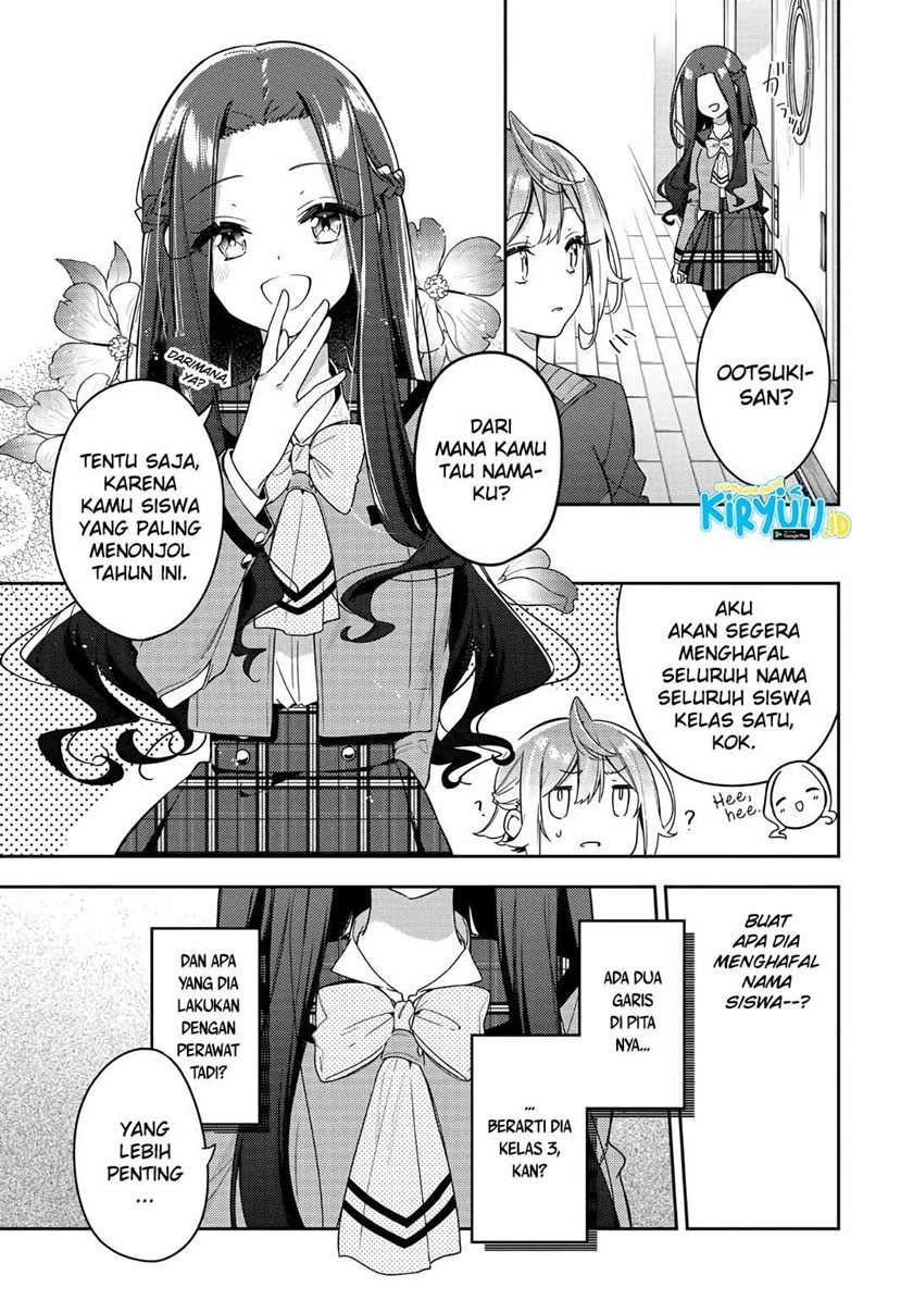 Anemone wa Netsu o Obiru Chapter 7 Gambar 24