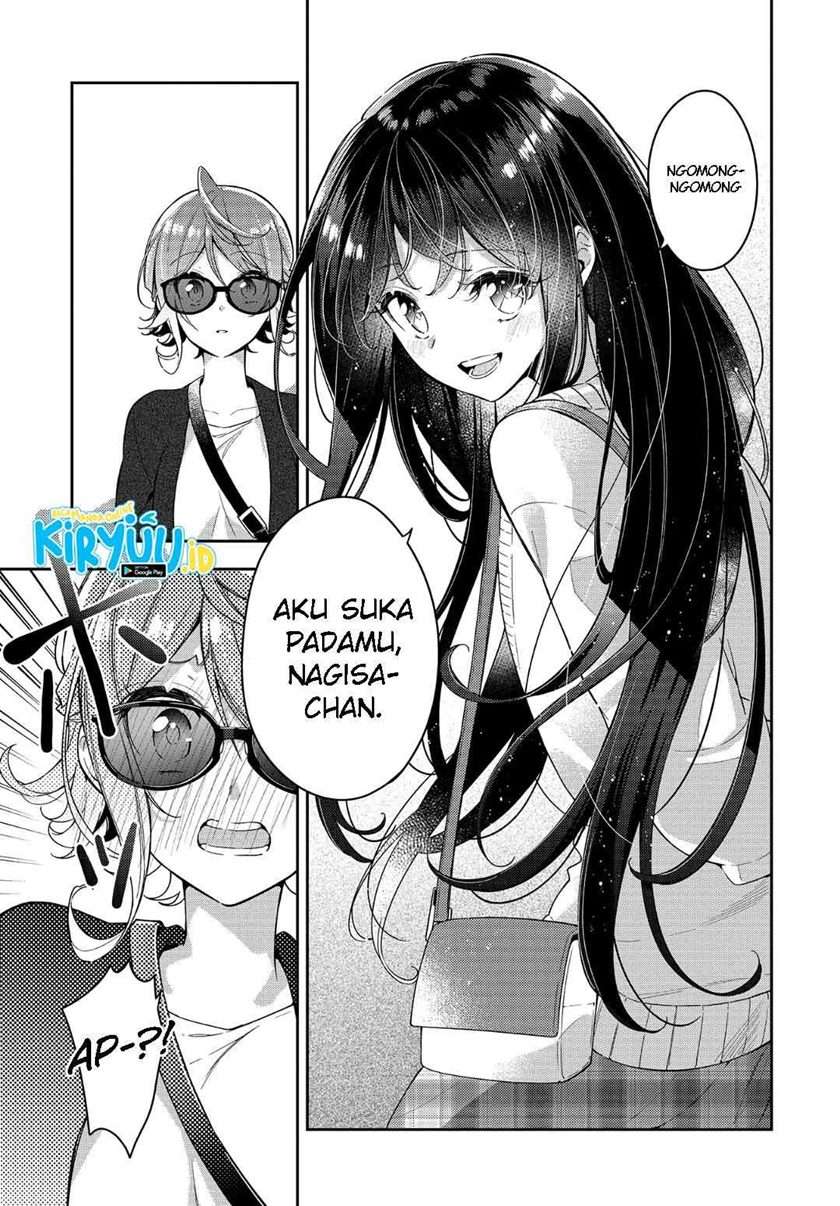 Anemone wa Netsu o Obiru Chapter 4 Gambar 24