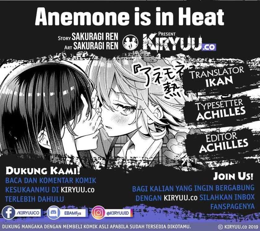 Baca Komik Anemone wa Netsu o Obiru Chapter 2 Gambar 1