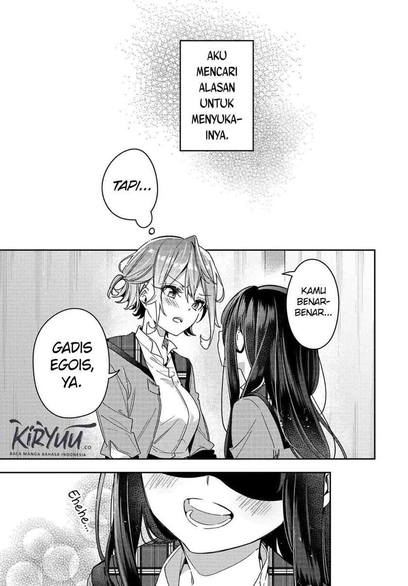 Anemone wa Netsu o Obiru Chapter 2 Gambar 26